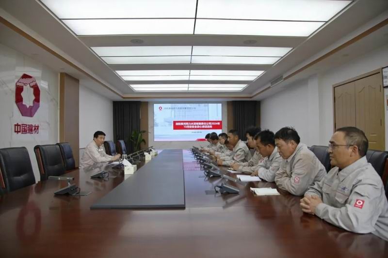 決戰(zhàn)四季度｜黃河同力：安全生產(chǎn)筑基石 凝心聚力提質效